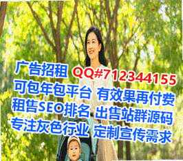 顺昌供卵土木工程门市部